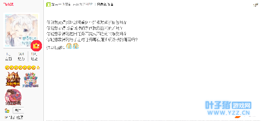 QQͼ20180816195337.png