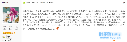 QQͼ20180823115209.png
