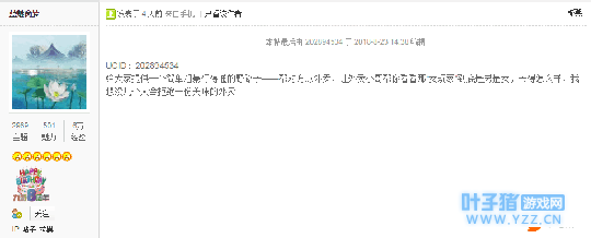QQͼ20180827103454.png