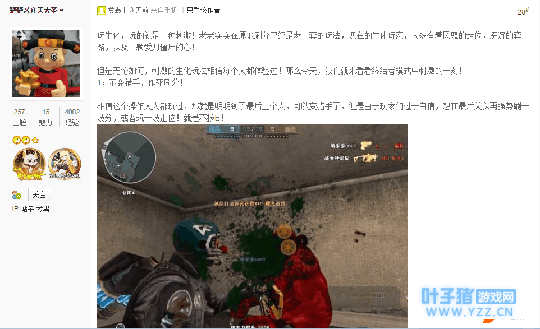 QQͼ20180830134213.png