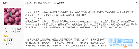 QQͼ20180830134229.png