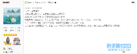 QQͼ20180830133845.png