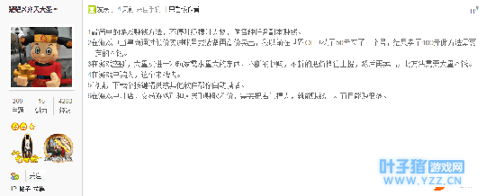 QQͼ20180903102945.png