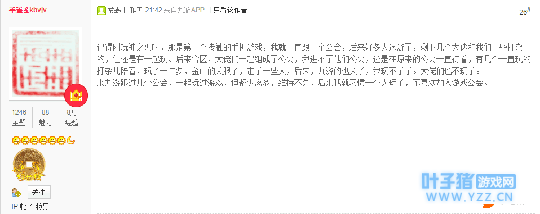 QQͼ20180906103007.png