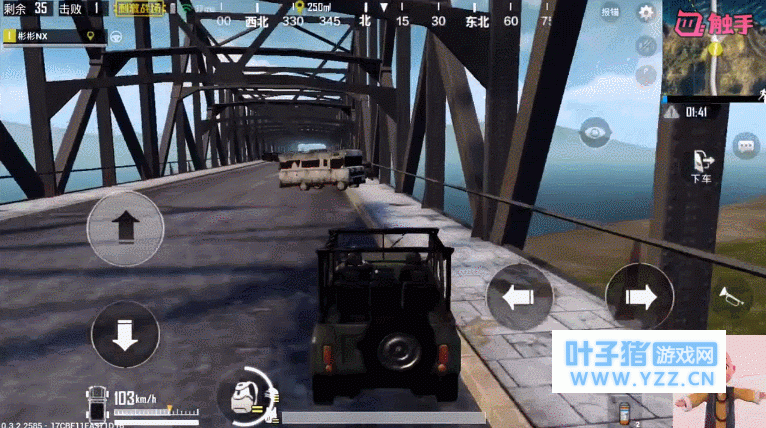 刺激战场玩家海岛图怒灭14队,缴获11辆车,