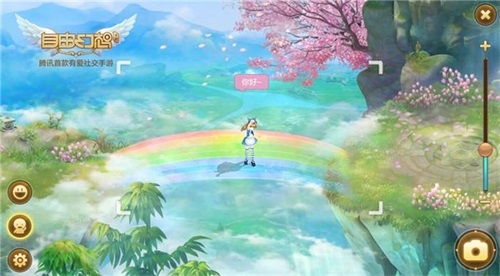 ȫ�¡���������������ͼ