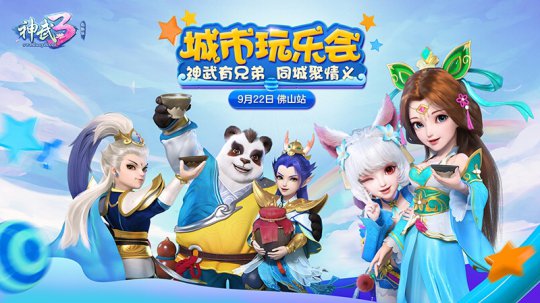 ��ɽ���ֻᱨ������