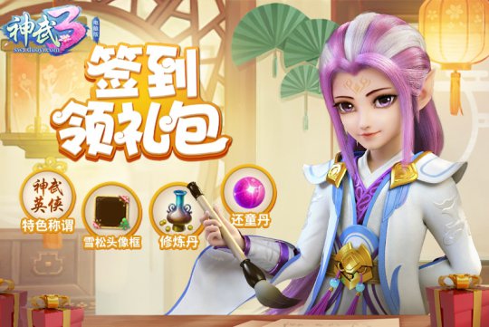 �ֳ�ǩ�������