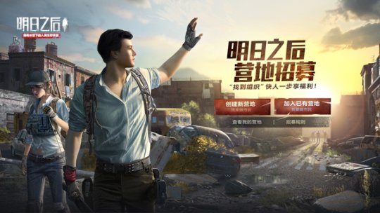 ����Ӫ����ļ��9��14�տ���