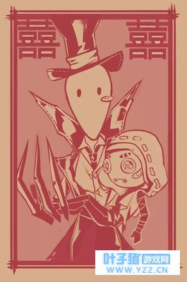 第五人格漫画 放开我 我要去救奈布