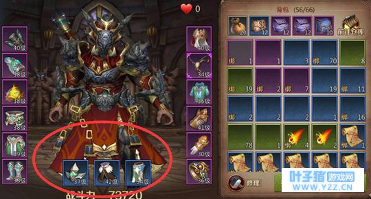 我叫MT4:如何获取高品级徽章、披风、战袍