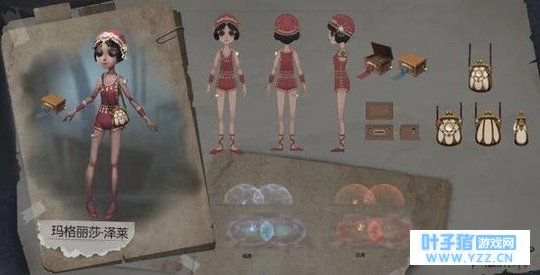 少女的二重奏 第五人格全新求生者舞女正式