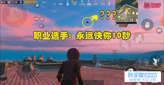 刺激战场:干货!职业选手新版跳伞技巧,这