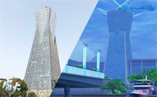 ��¥���ûԻ�׳��