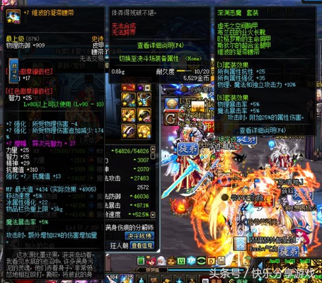 DNF��A�׶�û������¬�ˡ���ʱ���ţ�����