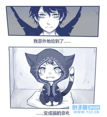 ˸񣺽ܿ˼һֻβèӴ