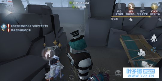 第五人格的求生者素质问题|ω`) 能关爱老