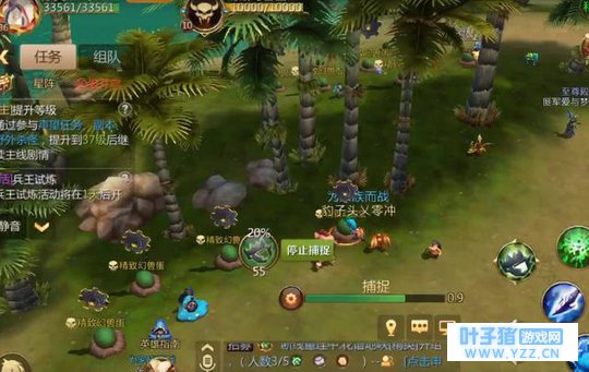 《我叫MT4》:当你拿着辛苦攒的夹子去开蛋