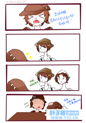 ˸񡿺ɳ԰ҽթĸ....