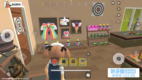 《香肠派对》新枪登场,最新分类更科学更实