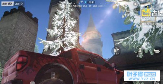 ҰжLYBѩɽű׵㹥ԣ