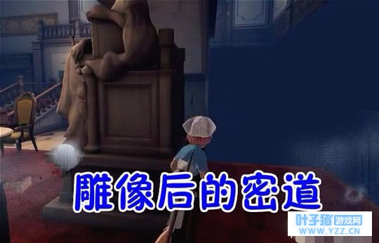 第五人格:医生日记中有“密道”?这个机关90