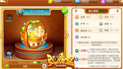 �������������±���