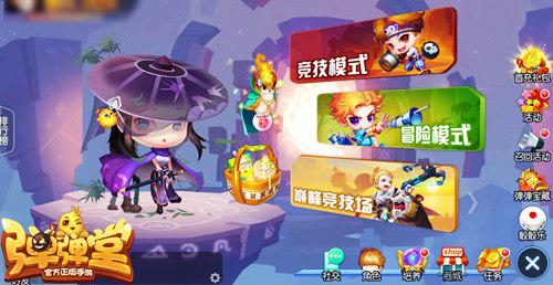 �½��桢��ģ�壬�����Ӿ�������