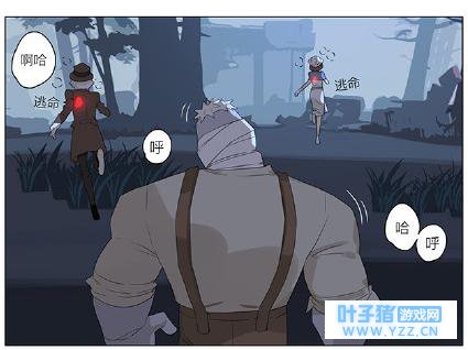 「第五人格漫画」被吓傻的求生者