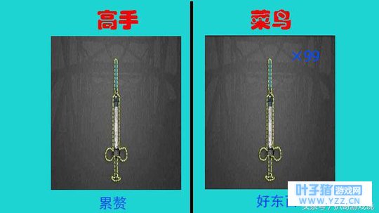 刺激战场:段位只是虚晃,通过背包物资便能