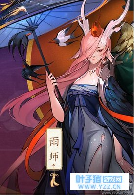 神都夜行录雨师阵容怎么搭配 雨师阵容搭配