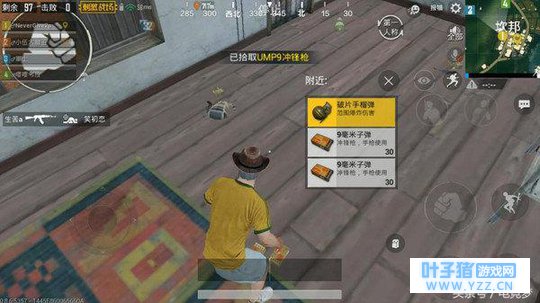 绝地求生,刺激战场新赛季上分法则:上分不