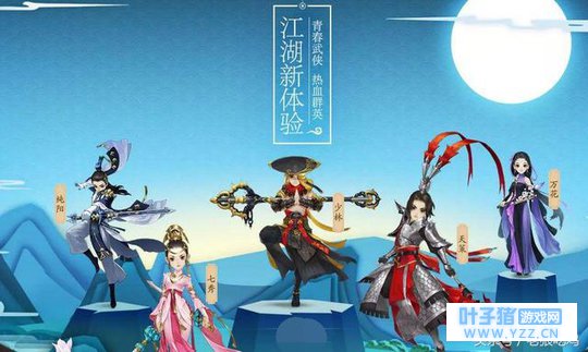 ����������ָ�⽭�������ν���ԤԼ��������