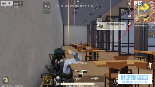 荒野行动最佳救援道具,第三种黑科技,第四