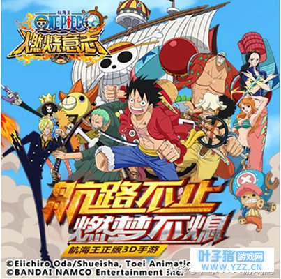 6399:航海王燃烧意志新手技能加点推荐分析