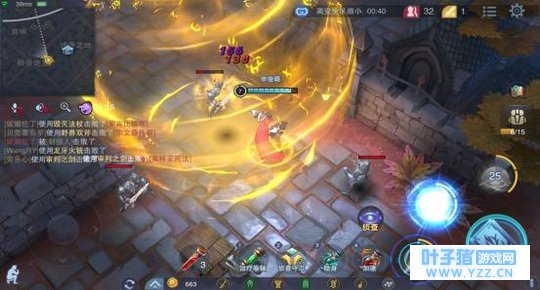 你都用什么招数戏耍过对手?在《战塔英雄》