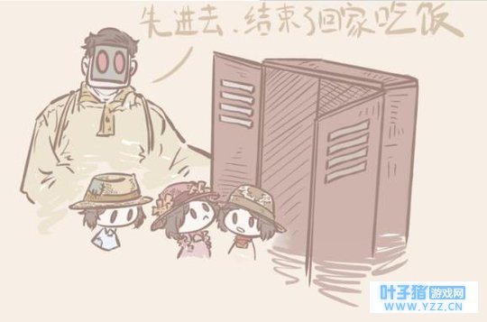 第五人格:杰克太过分了吧!厂长悉心保护的