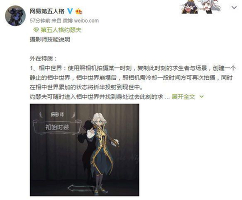 �����˸񣺹ٲ��ع�Լɪ���ܣ����ȴ��ʾ