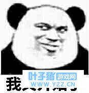 新游尝鲜|吃鸡不够强怎么办?看这款MOBA吃