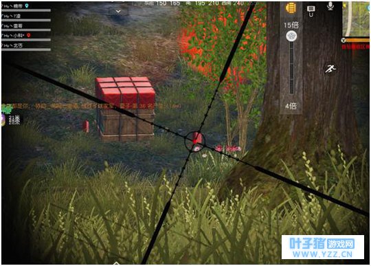 荒野行动:不管你用什么办法,只要打掉敌人