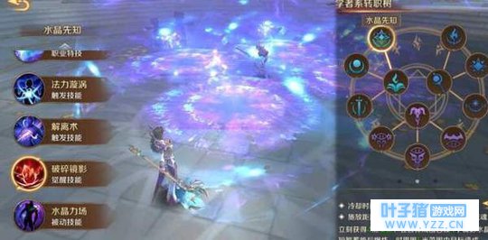 ����֮��3Dˮ���ַ����������ַ������ܳ���