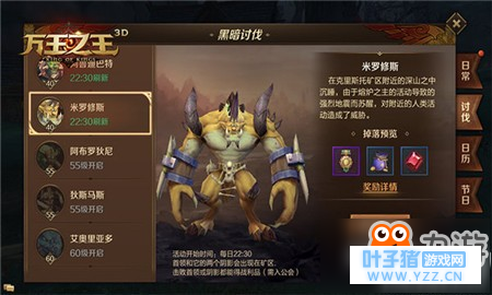 ����֮��3d������˹�ַ����ô����