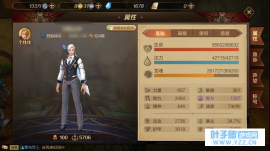 ����֮��3D����ô��  �𷨸߽��淨���ڵ�