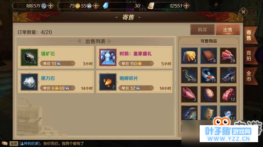 ����֮��3D����ѧ�߼��ܾ�ͨ��ô��