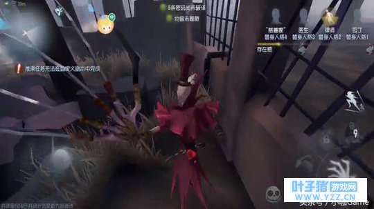 第五人格:杰克雾区变寒冰掌!开局就带98K