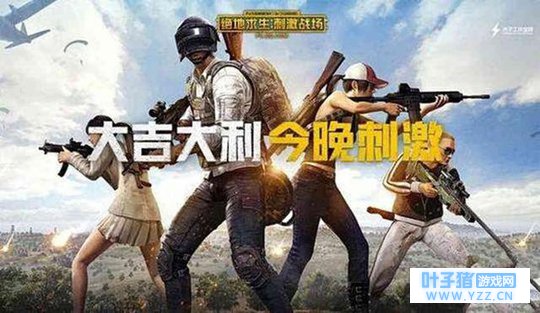 刺激战场:M762是强化版M416,而它才是强化