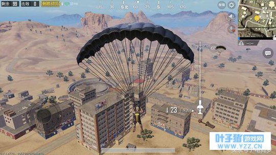 绝地求生刺激战场开局保命技巧,告别落地成