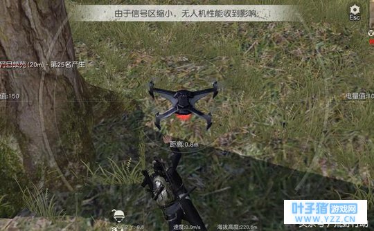 荒野行动:超过四级头的神器!几乎没人知道