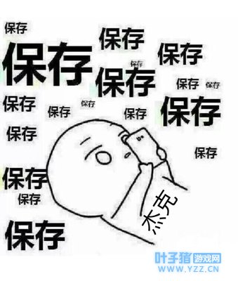 第五人格:当各个cp在刷手机时……(1)