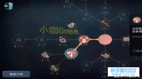 第五人格:双屠只剩最后一人却找不到?大船